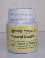 YOGRAJ Guggul, Ayurveda Rasashala, 60 Tablets, Useful In Premenstrual Tension. Dysmenorrhea